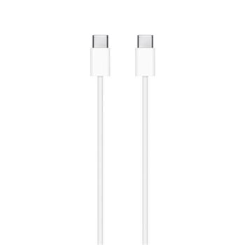 Apple USB-C Charge Cable (1m)