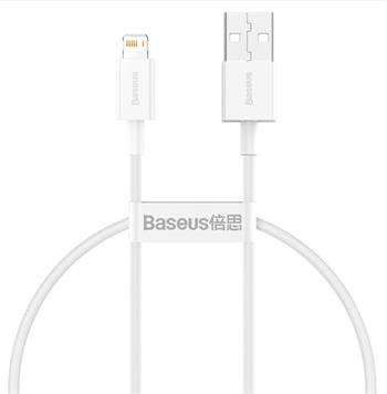 Baseus CALYS-02 Superior Fast Charging Kabel Lightning 2.4A 0.25m White