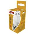 Emos LED žárovka Basic MINI GLOBE E14 / 8,8 W (60 W) / 806 lm / Neutrální bílá
