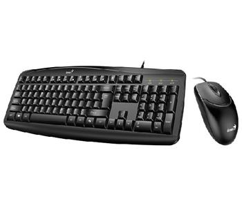Genius KM-200 Copilot USB, set klávesnice a myši