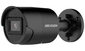 Hikvision DS-2CD2043G2-IU(2.8mm)(BLACK)