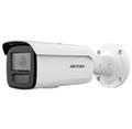 Hikvision DS-2CD2T23G2-2I(2.8mm)(D)