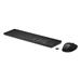 HP 650 Wireless Keyboard & Mouse Black CZ, 4R013AA