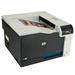 HP Color LaserJet Professional CP5225dn