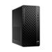 HP ProDesk 2 Tower G1i E / i3-14100 / 8 / 512 / W11H / B6YL5ET