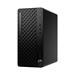 HP ProDesk 4 Tower G1i / Ultra 5 235 / 16 / 512 / W11P / 9H7V2ET