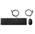 HP Wired 320MK Combo Keyboard + Mouse, 9SR36UT