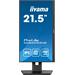 IIYAMA XUB2293HS-B6