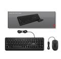 Lenovo 160 Wired Keyboard US