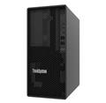 Lenovo ThinkSystem ST45v3 EPYC 4344P 8C 65W 3.8GHz / 1x32GB / 2x2TB SATA NHS 3,5”(3) / SW RAID / noDVD / noXCC / 500W fi