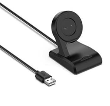 Nabíjecí Kabel Amazfit GTR/GTS/T-Rex