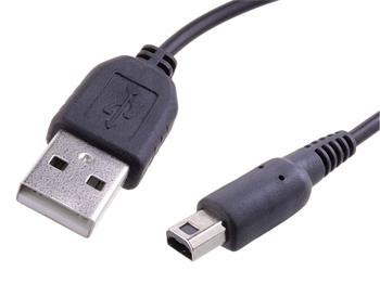 Nabíjecí USB kabel pro Nintendo 3DS s konektorem 3DS (120cm)