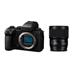 Panasonic LUMIX S5 M2X + Lumix S50 f/1.8 kit blk