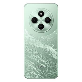 POCO C75 128/6GB, Green