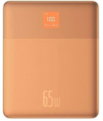 Powerbanka Baseus Blade2 12000mAh 65W oranžová