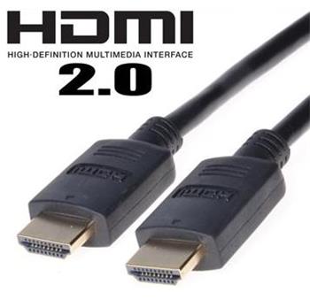 PremiumCord HDMI 2.0 High Speed + Ethernet kabel, zlacené konektory, 3m