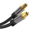 PremiumCord Kabel Toslink M/M, OD:6mm, Gold design 3m