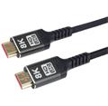 PremiumCord ULTRA HDMI 2.1 High Speed + Ethernet kabel 8K@60Hz,zlacené 7,5m kphdm21b7