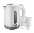 Russell Hobbs 23840-70 rychlovarná konvice
