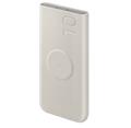 Samsung Powerbanka 10000mAh 25W s bezdrátovým nabíjením Beige