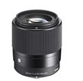 SIGMA 30mm F1.4 DC DN Contemporary pro MFT Olympus / Panasonic