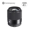 SIGMA 30mm F1.4 DC DN Contemporary pro Sony E