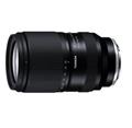 Tamron 25-200 mm F/2.8-5.6 Di III VXD G2 pro Sony FE