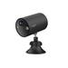 TP-Link Tapo C411 Security Camera