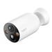 TP-Link Tapo C425(4-pack) Smart Security Camera
