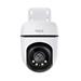 TP-Link Tapo C510W(2-pack) Security Wi-Fi Camera