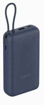 Xiaomi 33W Power Bank 20000mAh (Integrated Cable) Blue GL