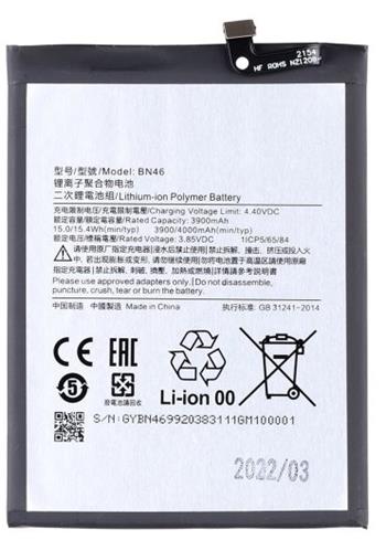 Xiaomi BN46 Baterie 4000mAh (OEM)