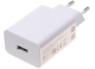 Xiaomi MDY-11-EP USB-A 22,5W Cestovní Nabíječka White